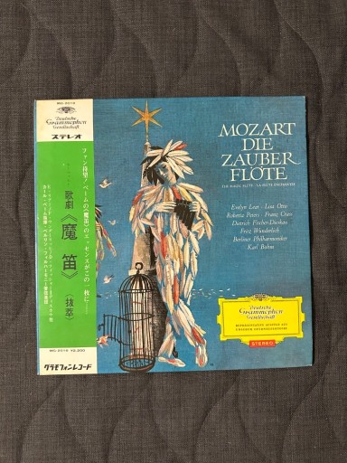 Zdjęcie oferty: Mozart* - Die Zauberflöte (Opernquerschnitt)