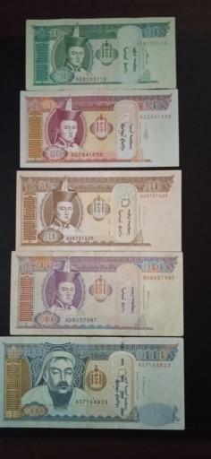 Zdjęcie oferty: Mongolia zestaw banknotów 