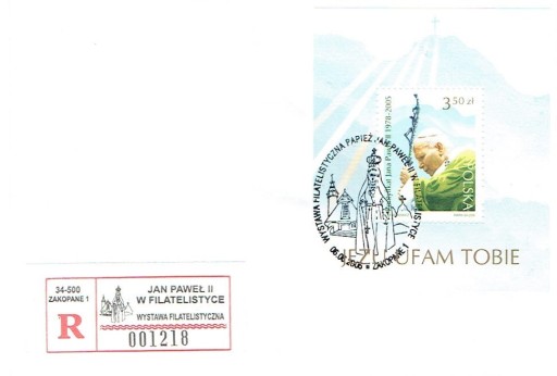 Zdjęcie oferty: 2006-Zakopane, JP II w Filatelistyce  ,,R" okol.