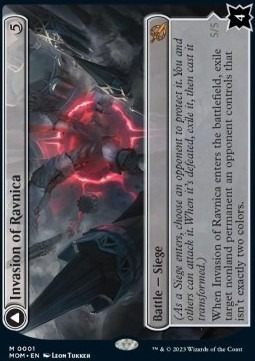 Zdjęcie oferty: MTG Invasion of Ravnica // Guildpact Paragon