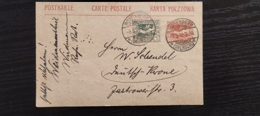 Zdjęcie oferty: Kartka pocztowa 1920