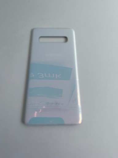 Zdjęcie oferty: Oryginalne plecki, panel tylny Samsung Galaxy S10