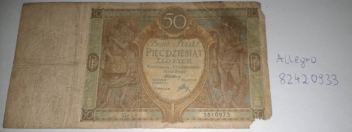 Zdjęcie oferty: Banknoty Polskie z 1929r, 1934r, 1940r i z PRL-u