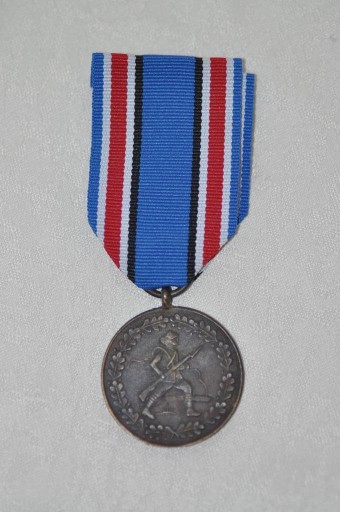 Zdjęcie oferty: Medal Ochotniczy za Wojnę