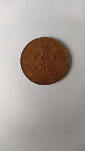 Zdjęcie oferty: 2 new pence 1971
