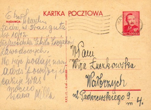 Zdjęcie oferty: 1949 - Katowice - Cp 109 