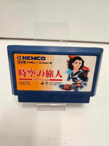 Zdjęcie oferty: Nintendo Famicom Toki no Tabibito Time Stranger