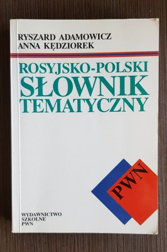 Zdjęcie oferty: Rosyjsko-polski słownik tematyczny - Adamowicz