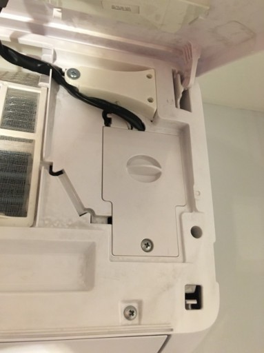 Zdjęcie oferty: ESP8266 AUX Wi-Fi Moduł do klimatyzatora z obsługą Home Assistant