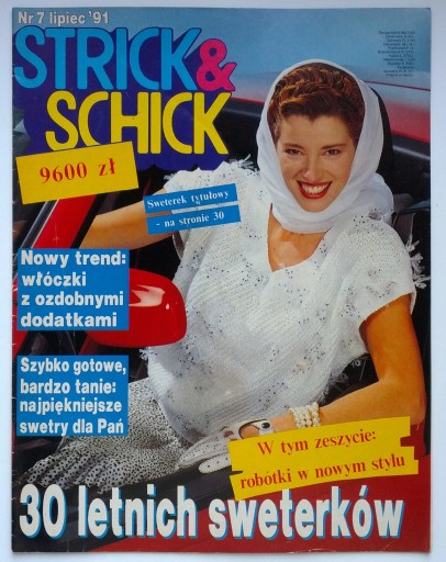 Zdjęcie oferty: Strick & Schick 7/1992 