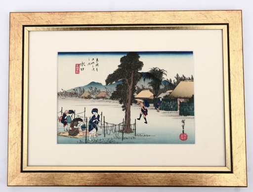 Zdjęcie oferty: Ukiyo-e   - oryginalny drzeworyt japoński