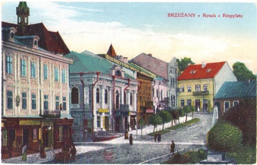 Zdjęcie oferty: BRZEŻANY- Rynek (1) - 1917 STAN!
