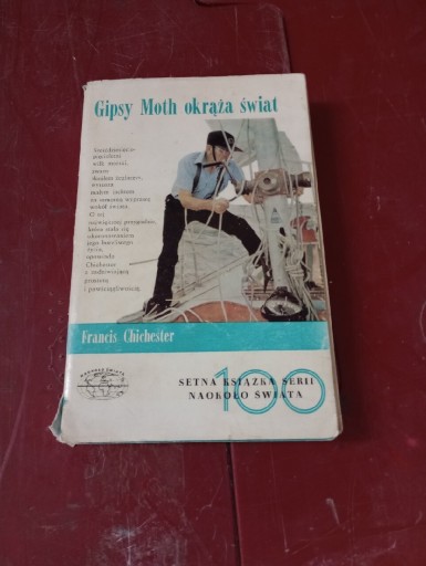 Zdjęcie oferty: Gipsy Moth okrąża świat 