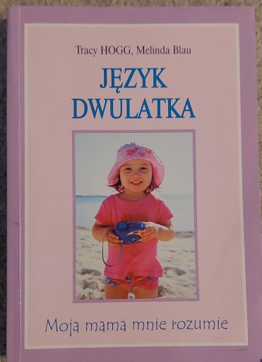 Zdjęcie oferty: Język dwulatka 