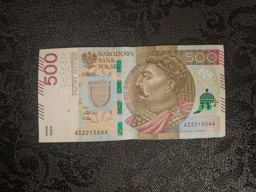 Zdjęcie oferty: Banknot 500 zł NBP