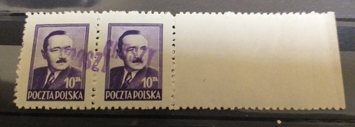 Zdjęcie oferty: 1948 Polska Fi 474** Bierut nadruk groszy 