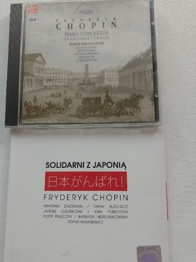 Zdjęcie oferty: 2 CD Chopin różni artyści 
