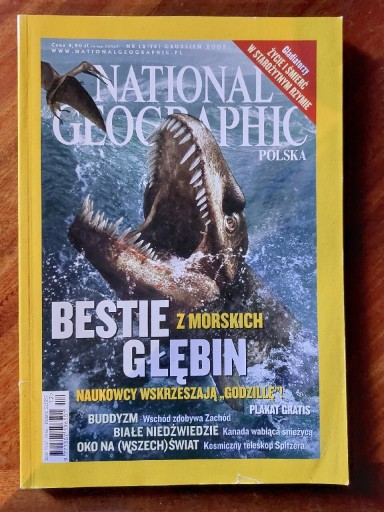 Zdjęcie oferty: National Geographic Grudzień 2005