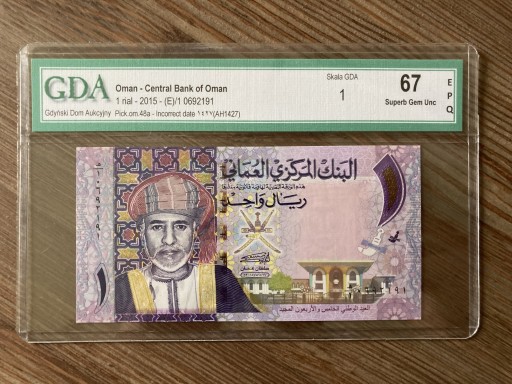 Zdjęcie oferty: Oman błąd 1 Rial 2015 grading GDA 1 / 67 EPQ UNC