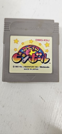 Zdjęcie oferty: Gra Nintendo Game Boy Kirby Pinball