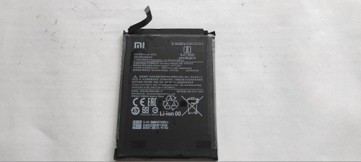 Zdjęcie oferty: Xiaomi Redmi Note 9 Pro bateria BN53