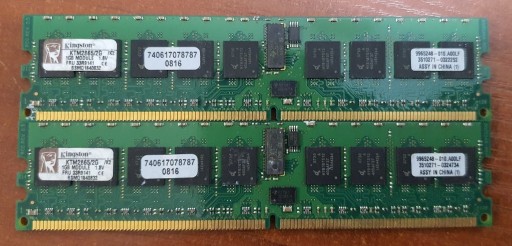 Zdjęcie oferty: Kingston 1GB PC2-3200 DDR2 CL3