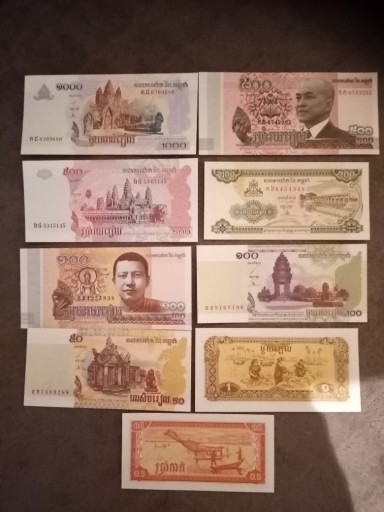 Zdjęcie oferty: Zestaw banknotów Kambodża