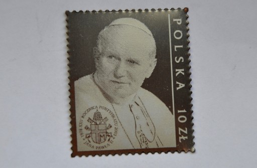 Zdjęcie oferty: 25.Rocznica Pontyfikatu Ojca Św. Jana Pawła II 
