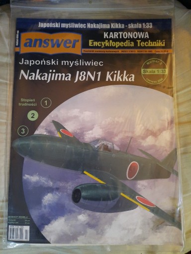 Zdjęcie oferty: Model kartonowy AnswerNakajima J8N1 Kikka + wręgi