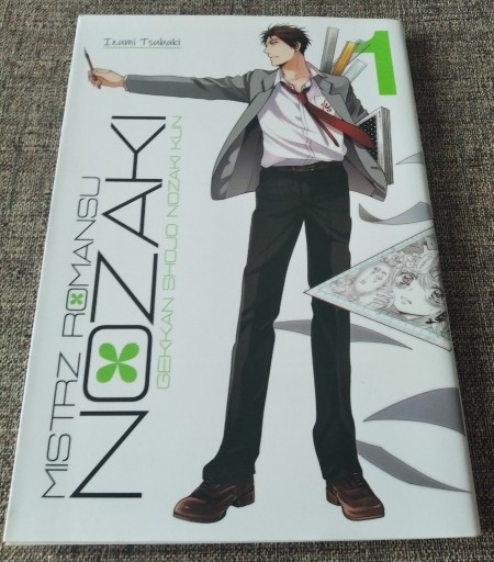 Zdjęcie oferty: Manga Mistrz romansu Nozaki tom 1 NOWA