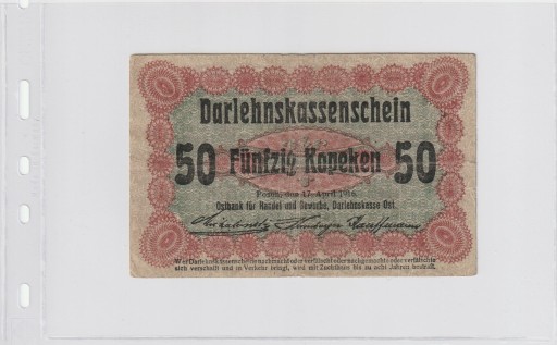 Zdjęcie oferty: 50 kopiejek 1916 Poznań