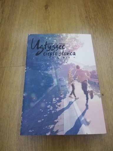 Zdjęcie oferty: Usłyszeć ciepło słońca /tom #3/Manga /1szt.