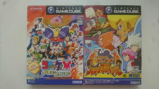 Zdjęcie oferty: Korokke! Ban-O no Kiki o Sukue + Bobobo-bo Bo-bobo Hajike Royale GAMECUBE