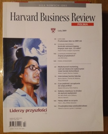 Zdjęcie oferty: Harvard Business Review Polska 02 2009