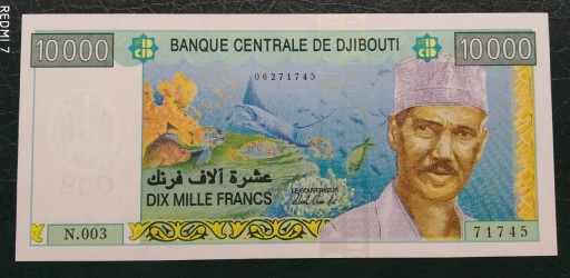 Zdjęcie oferty: Dżibuti, 10000 francs, UNC