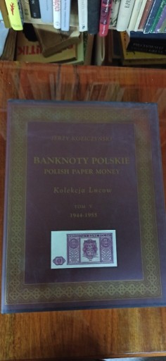 Zdjęcie oferty: BANKNOTY POLSKIE 1944-1955 Koziczyński LUCOW