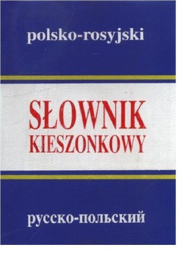 Zdjęcie oferty: Rosyjsko-Polski, pol-ros Słownik kieszonkowy