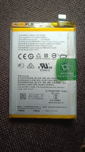 Zdjęcie oferty: Oppo A74 4G bateria oryginalna 
