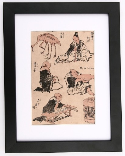 Zdjęcie oferty: MANGA  - drzeworyt japoński XIX wiek HOKUSAI ?