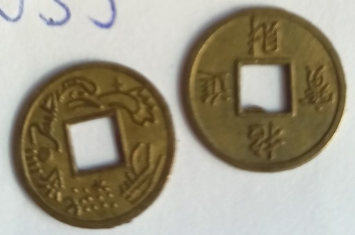 Zdjęcie oferty: Starożytne monety chińskie Feng shui.