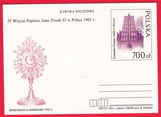 Zdjęcie oferty: Zestaw 4 kart z IV Wizyty Jana Pawła II