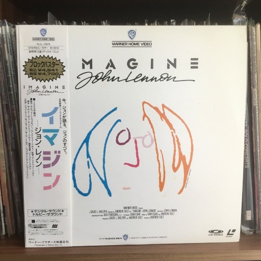 Zdjęcie oferty: John Lennon - Imagine (Laserdisc)