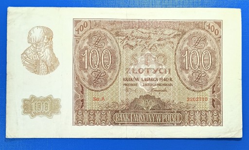 Zdjęcie oferty: Banknot , 100 złotych 1940