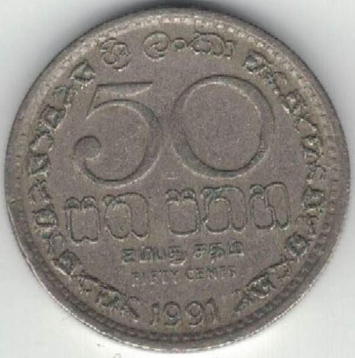 Zdjęcie oferty: Sri Lanka 50 centów cents 1991  21 mm