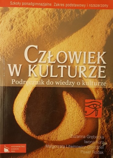 Zdjęcie oferty: Człowiek w kulturze - wiedza o kulturze