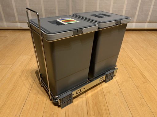 Zdjęcie oferty: Sortownik Na Śmieci Ecofil 2 Kosze Po 12L Elletipi