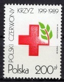 Zdjęcie oferty: Fi. 3082 70 rocznica powstania PCK