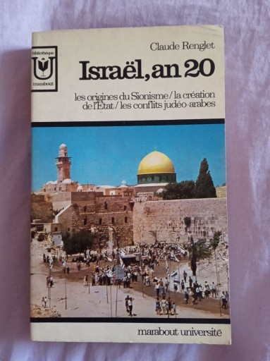 Zdjęcie oferty: Israël, an 20 Claude Renglet