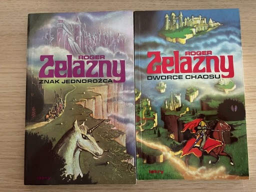 Zdjęcie oferty: Roger Zelazny - Znak Jednorożca, Dworce Chaosu