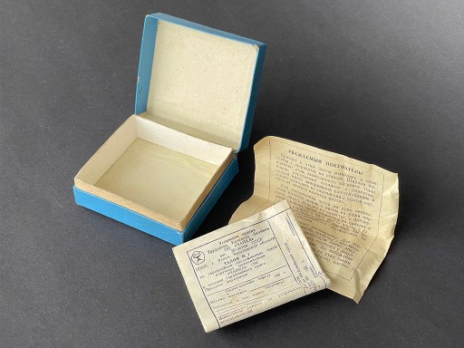Zdjęcie oferty: stare pudełko na zegarek ZSRR